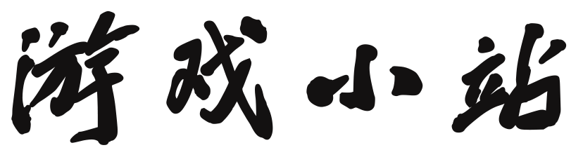 龟龄鹤算网